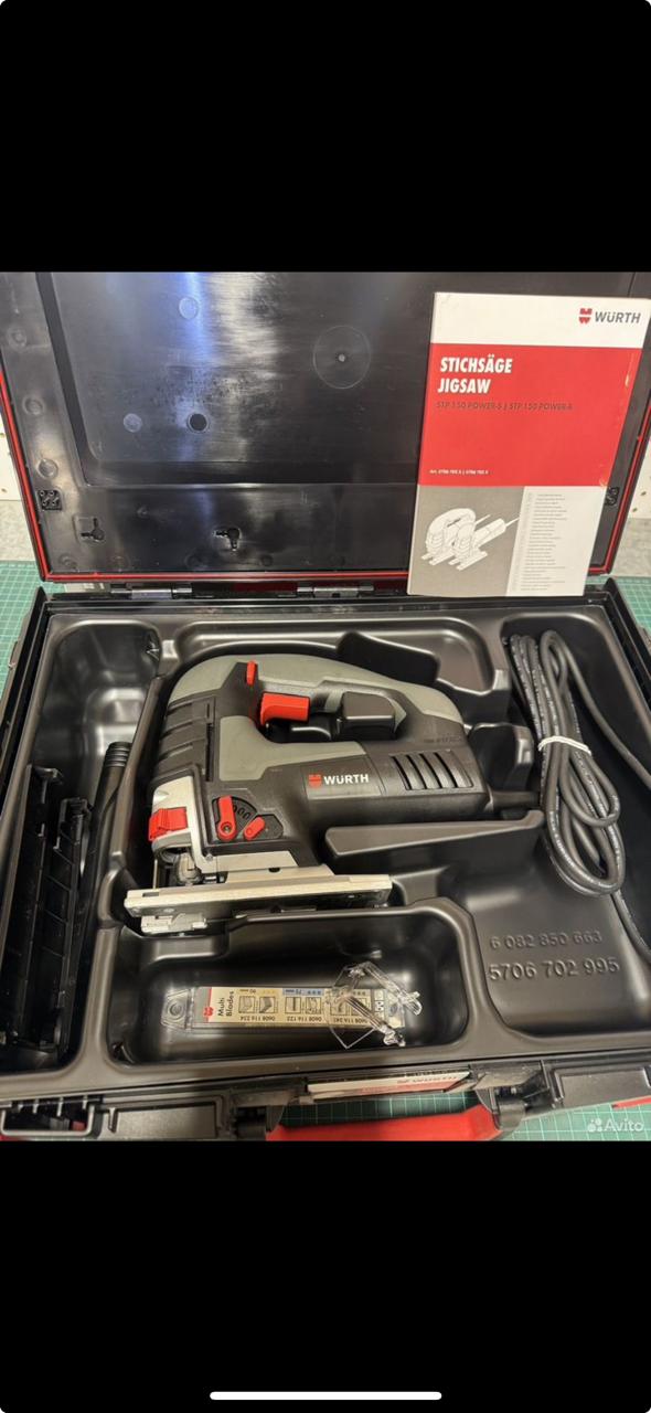 Лобзик  Wurth STP 150 power-b  (02-31035)